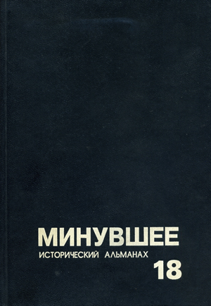 1995 (3).jpg